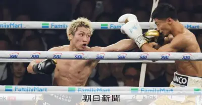 井上尚弥、父が語る世紀の一戦制覇の裏側「非情さ」と「チームの成熟」