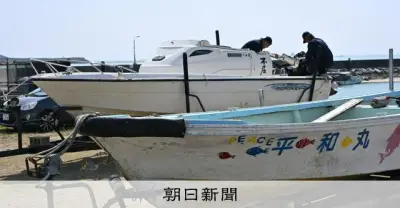 沖縄タイムスが読者投稿の不適切表現で謝罪、辺野古事故巡り