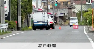 交通取り締まり中の巡査部長、ひき逃げ被害か 群馬・渋川