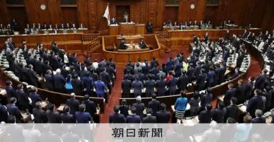 外国人受益者負担の実態：在留手数料値上げ法案が参院へ、議論の焦点は
