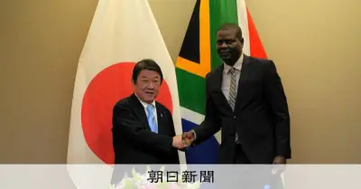 茂木外相、アフリカ歴訪終え資源外交強化へ 中国の影響力に対抗