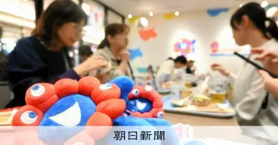 「ミャク活」再び！万博公式カフェが大阪・梅田に期間限定オープン