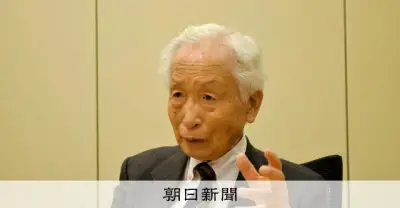 田中角栄元首相秘書官が語る半世紀前の石油危機と現代への教訓
