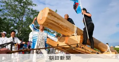 式年遷宮へ「エンヤ」の掛け声 伊勢神宮の用材運ぶお木曳行事が開始