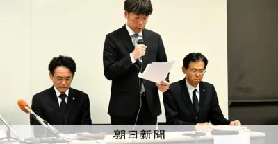 磐越道事故で北越高校が会見、ソフトテニス部顧問が謝罪「責任重く感じる」