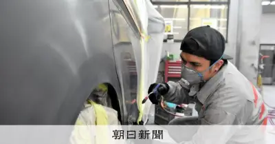 シンナー不足が塗装業や板金業に打撃、完成間近の工事現場も停止