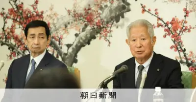 麻生氏「養子縁組案の棚上げ、まかりならぬ」皇位継承協議で影響力