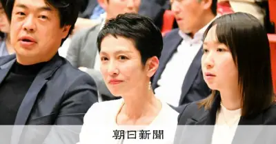 立憲都連会長選、蓮舫氏が敗れる 川名雄児氏が勝利