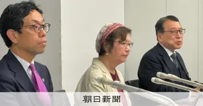再審法案の証拠開示ルールが問われる、国会審議で修正の可能性も