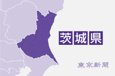 茨城・石岡市長選に医療法人理事長の幕内幹男氏が出馬表明