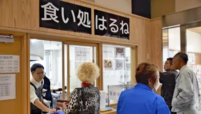 大熊町のチャレンジショップに「食い処はるね」オープン、橋本さんが出店