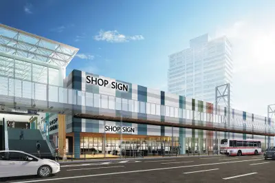 岐阜・名鉄岐阜駅隣接の旧イクト、食品スーパー誘致し再開業へ