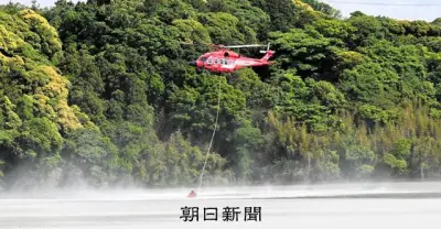 岩手・大槌の大規模山林火災受け、千葉で林野火災対策訓練 緊張感高まる