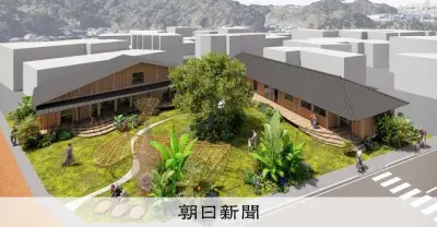 湯之元温泉街のシンボル「百貨店」跡、憩いの場に再生へ 鹿児島・日置