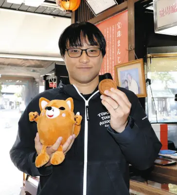 人生の節目に「喜楽」の宝珠まんじゅう いなりんマネージャー・秋山峰輝さんが語る郷土愛