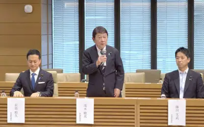 自民維新国民、和平調停議連設立　茂木外相が会長就任、連立拡大の臆測