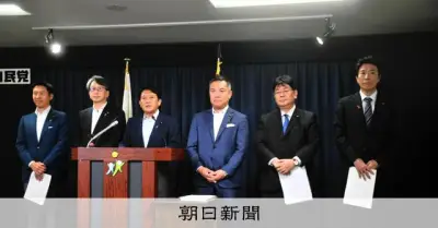 マイナカード取得義務化を提言、自民が法改正目指す