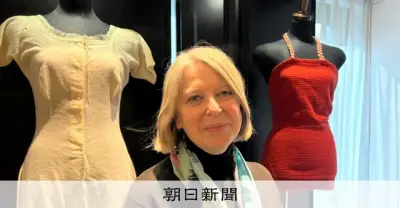 ブランドの歴史を守る「アーキビスト」の仕事 世界的に重要性高まる