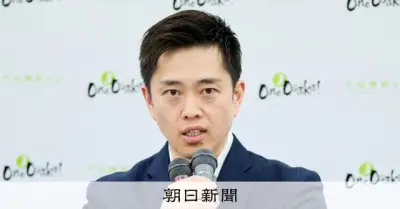 大阪都構想の住民投票、来春統一選と同日実施へ 維新市議団が合意
