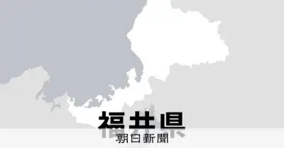 福井・永平寺で座禅研修中、女子高校生にわいせつ行為の疑い、元修行僧を逮捕
