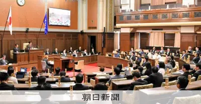 維新、大阪府議会の正副議長を独占　他会派「極めて疑問」と苦言