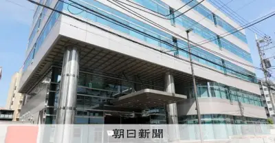日本郵便幹部が謝罪、入札不適切事案を全支社調査へ 元主任の収賄事件