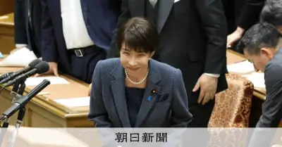 高市首相、補正予算「必要ない」から「遅れていない」へ 答弁の整合性問われる