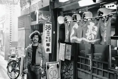 高田漣が語る父・高田渡と大滝詠一の路上レコード談義