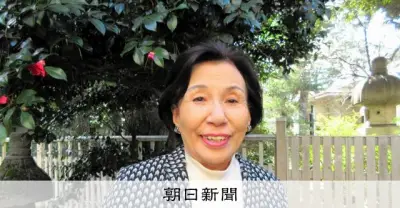 田中真紀子氏、高市政権に「期待できない」野党に奮起促す