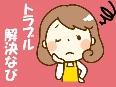 「置くだけ冷房」に注意！数秒で室温低下は誇大広告の可能性