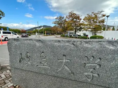 ストレスで腹痛が起こる神経回路を解明、岐阜大研究グループが成功