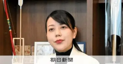 産休取得の八幡市長が会見「男女共同参画に意義を」 全国最年少女性市長