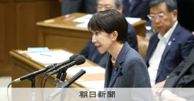 高市首相、補正予算検討も「必要なし」答弁に批判　中道代表が追及も不十分
