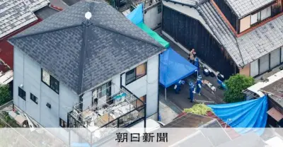 兵庫の母娘遺体、殺人事件と断定 捜査本部設置 凶器見つからず