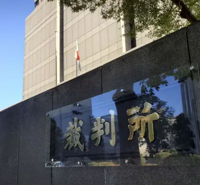 ＸＧ元プロデューサー、コカイン使用認める　東京地裁初公判で起訴内容認める