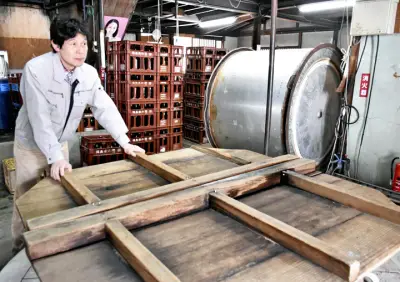 福島県で新たな太陽光発電所の建設が計画、地域経済への波及効果に期待