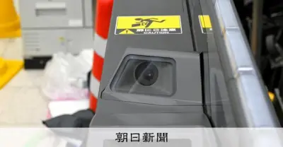 「顔パス」改札機、大手私鉄で初導入へ 東武鉄道がウォークスルー型顔認証を宇都宮駅で開始