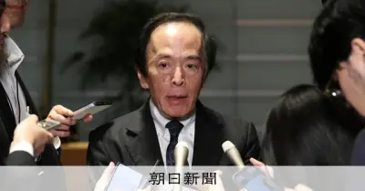 日銀植田総裁、首相と会談「金融政策の考え方説明」「有益な意見交換」