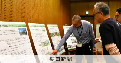 町田市の美術館新設計画、資材高騰と住民反対で見直しへ
