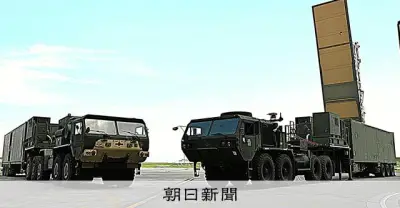 米陸軍ミサイル「タイフォン」、鹿児島・鹿屋に一時展開へ 防衛省発表