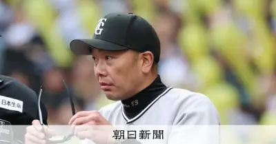 巨人・阿部慎之助監督、娘への暴行容疑で現行犯逮捕「かっとなった」