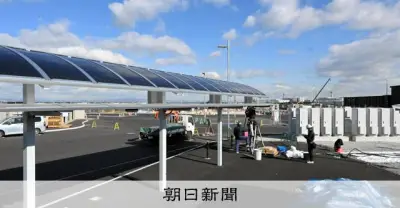 積水化学、ペロブスカイト太陽電池の目標引き下げ 性能向上を優先