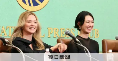 カンヌで日本人初の女優賞、岡本多緒さんと濱口監督が凱旋会見