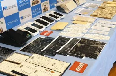 名古屋・錦三でキャバクラ無許可営業疑い、トクリュウ「ケンタロウグループ」リーダーら逮捕