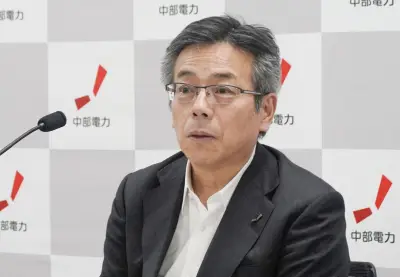 中部電力の第三者委、浜岡原発データ不正報告書は夏ごろに
