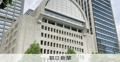開示証拠の公開禁止規定に反対、再審見直しで日本新聞協会が声明