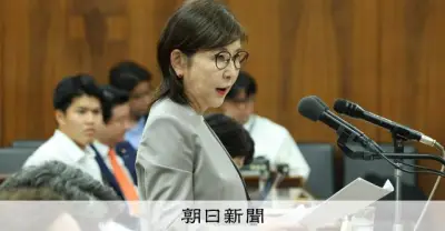 再審法案の検察抗告制限に「抜け穴」 法務省、自民審査で説明せず