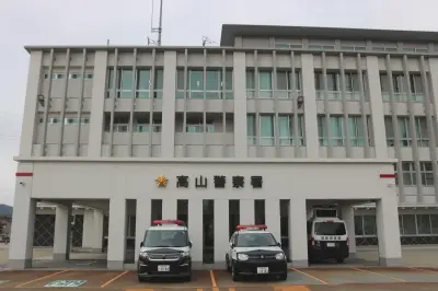 岐阜県高山市の渓流で男性死亡、低体温症と判明　長野県の釣り人