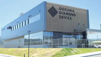 世界初の人工ダイヤモンド半導体量産工場、福島・大熊町に完成