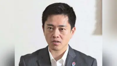 副首都指定へ、大阪府市が専属チーム共同設置へ　吉村知事が意向